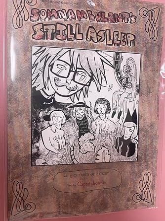 まとめ】ランフレンの漫画はどこで読める？どこで買える？公式サイトや 